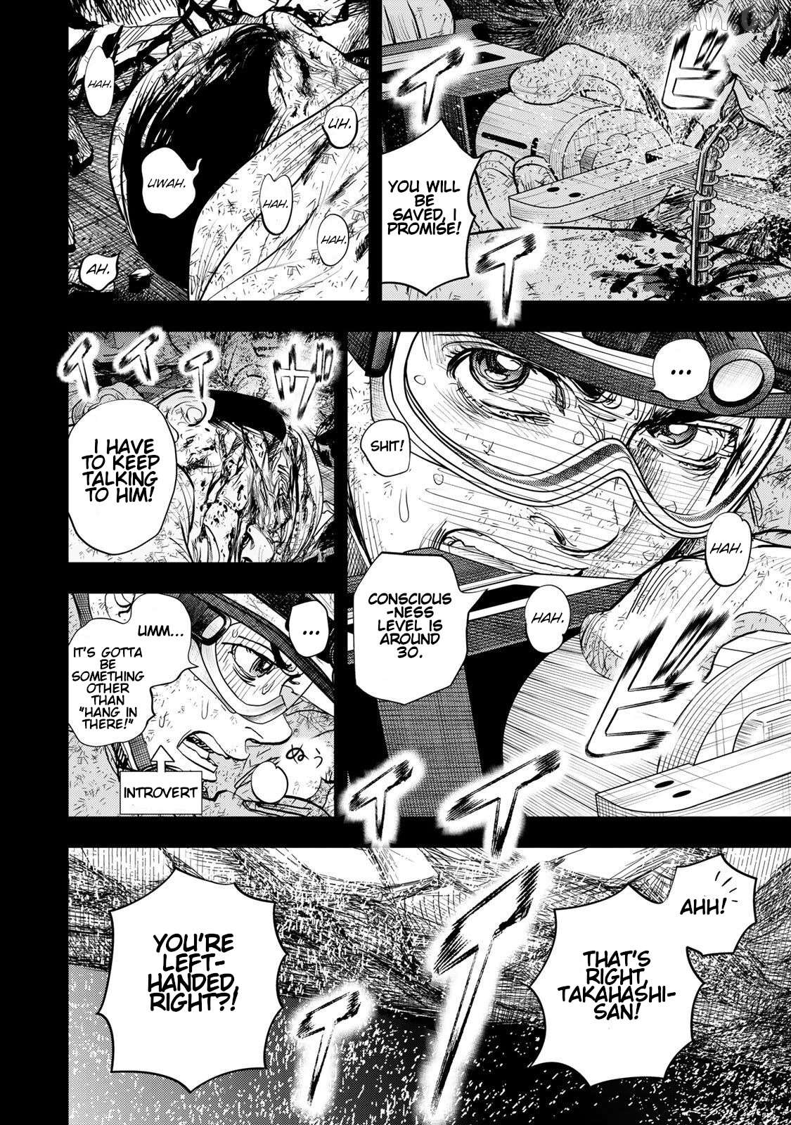 Megumi no Daigo - Kyuukoku no Orange Chapter 4 - page 44