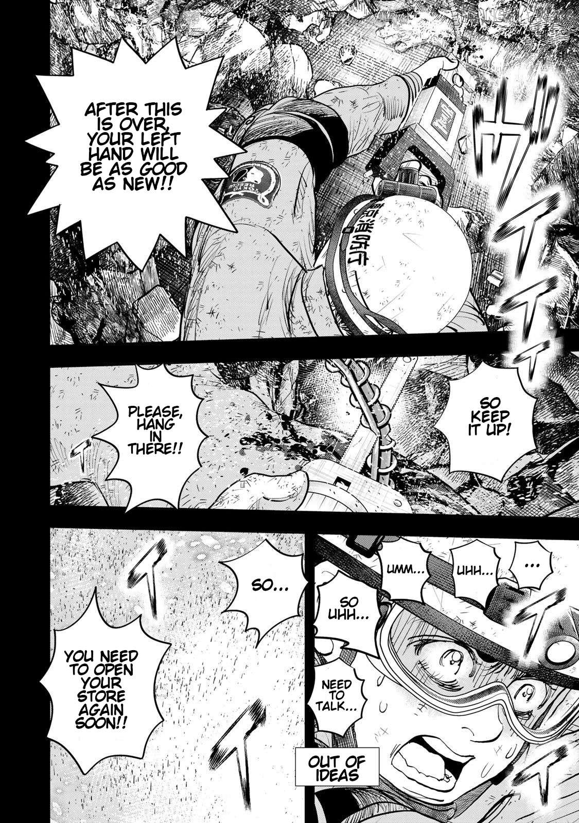 Megumi no Daigo - Kyuukoku no Orange Chapter 4 - page 46