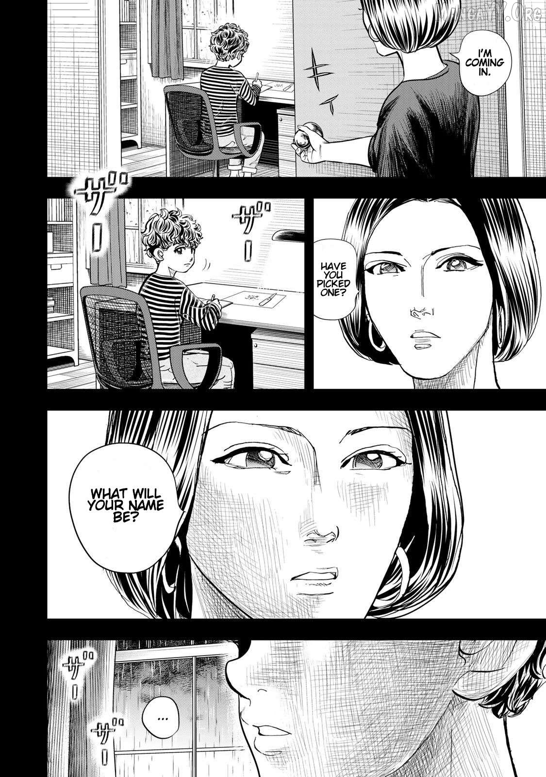 Megumi no Daigo - Kyuukoku no Orange Chapter 4 - page 6
