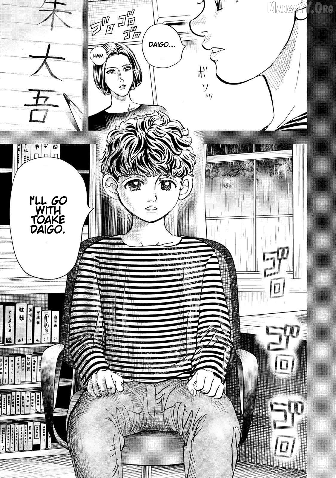 Megumi no Daigo - Kyuukoku no Orange Chapter 4 - page 7
