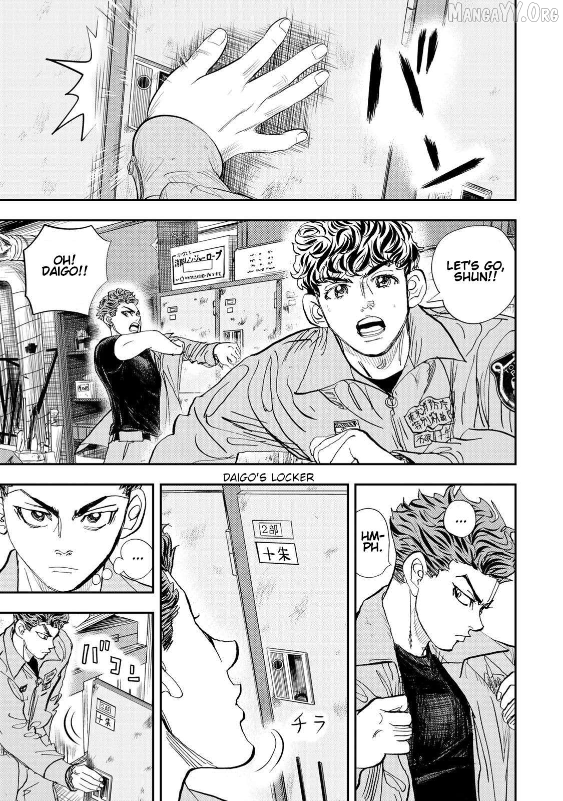 Megumi no Daigo - Kyuukoku no Orange Chapter 4 - page 9