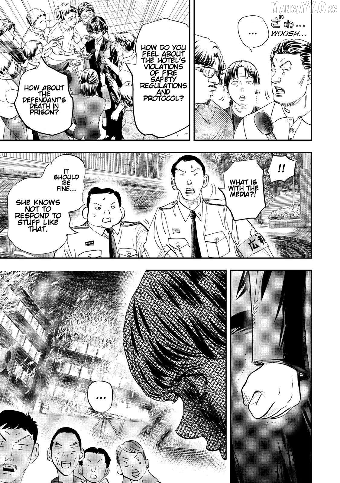 Megumi no Daigo - Kyuukoku no Orange Chapter 5 - page 12