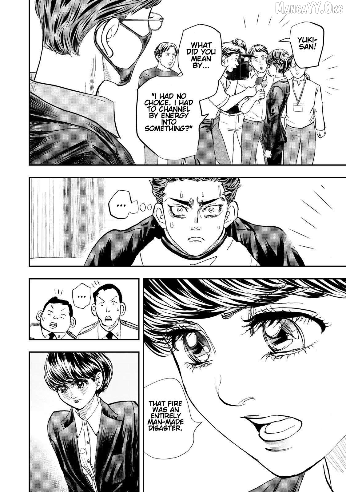 Megumi no Daigo - Kyuukoku no Orange Chapter 5 - page 13