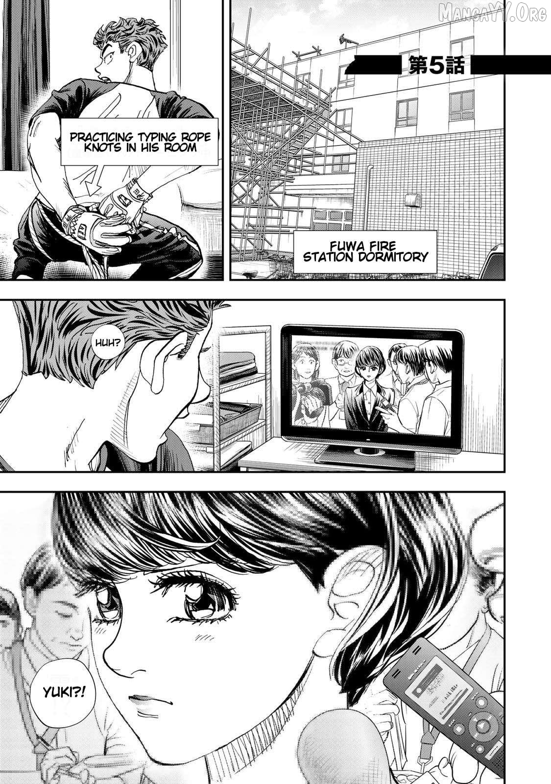Megumi no Daigo - Kyuukoku no Orange Chapter 5 - page 2
