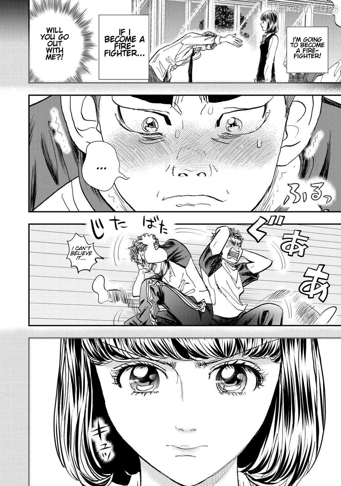 Megumi no Daigo - Kyuukoku no Orange Chapter 5 - page 27