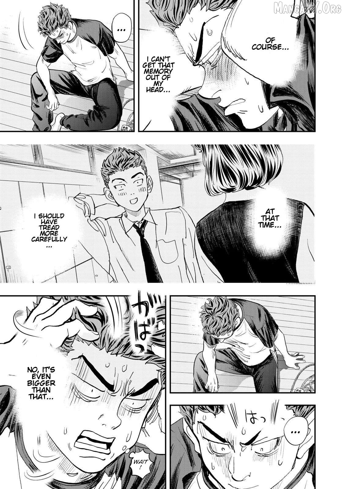 Megumi no Daigo - Kyuukoku no Orange Chapter 5 - page 28