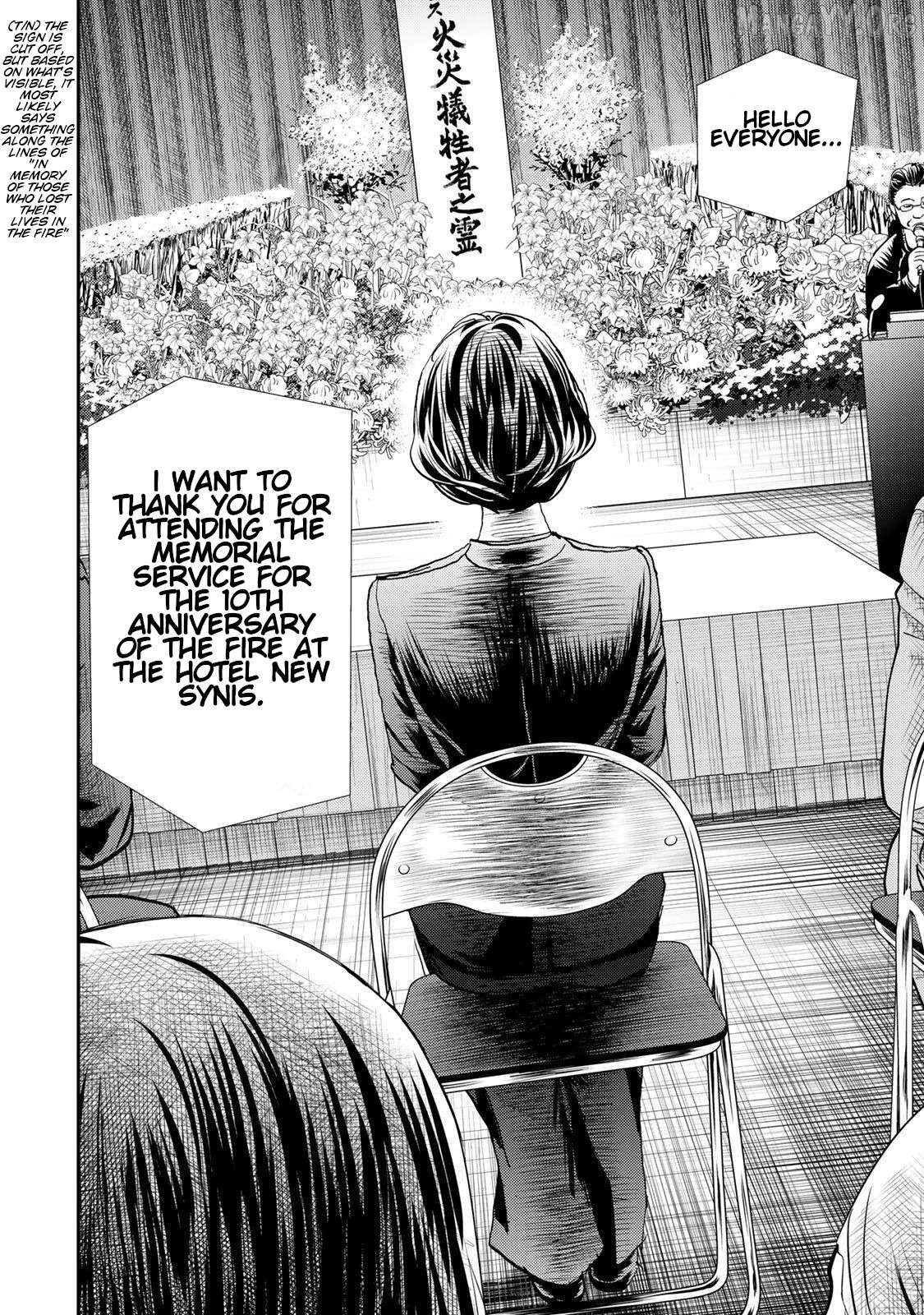 Megumi no Daigo - Kyuukoku no Orange Chapter 5 - page 3