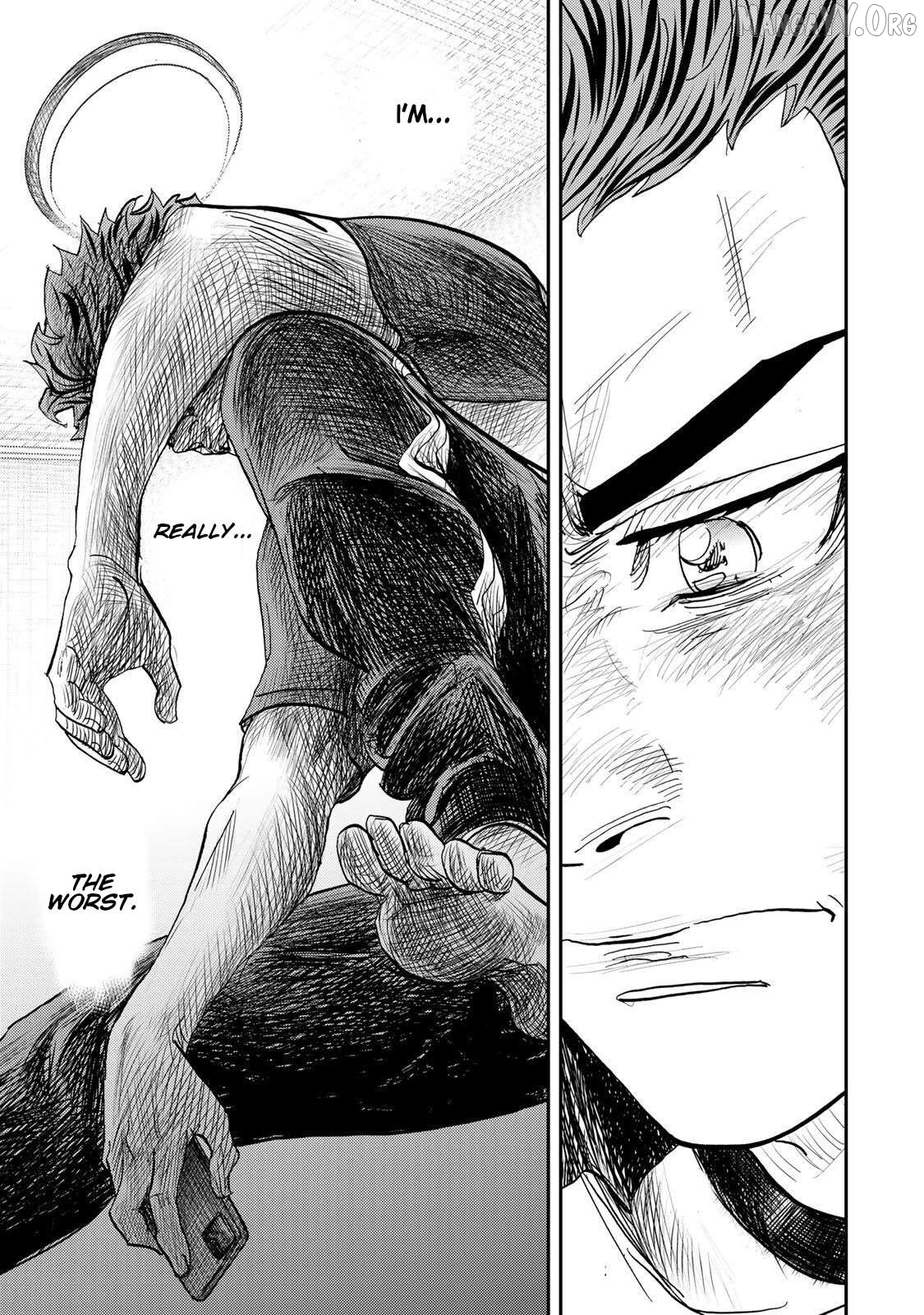 Megumi no Daigo - Kyuukoku no Orange Chapter 5 - page 32