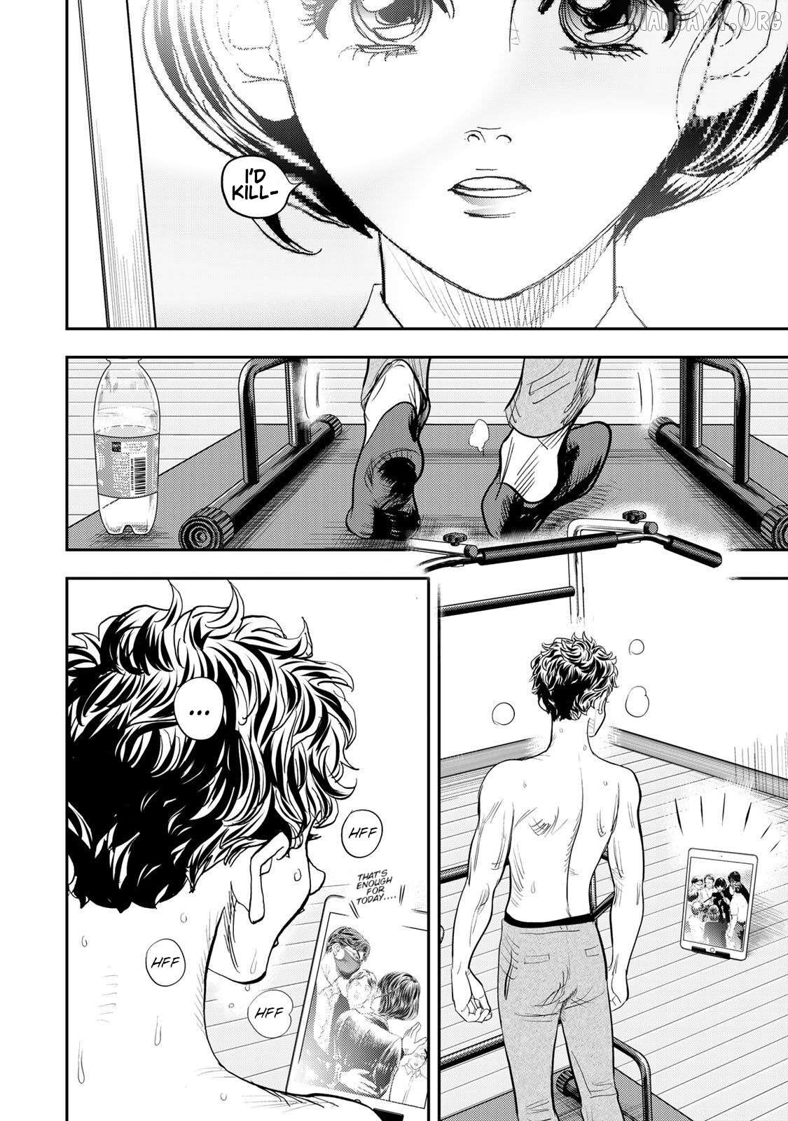 Megumi no Daigo - Kyuukoku no Orange Chapter 5 - page 35