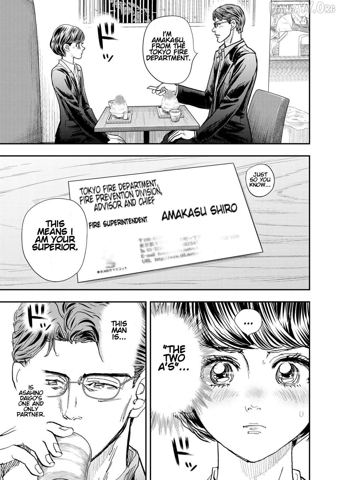 Megumi no Daigo - Kyuukoku no Orange Chapter 5 - page 40