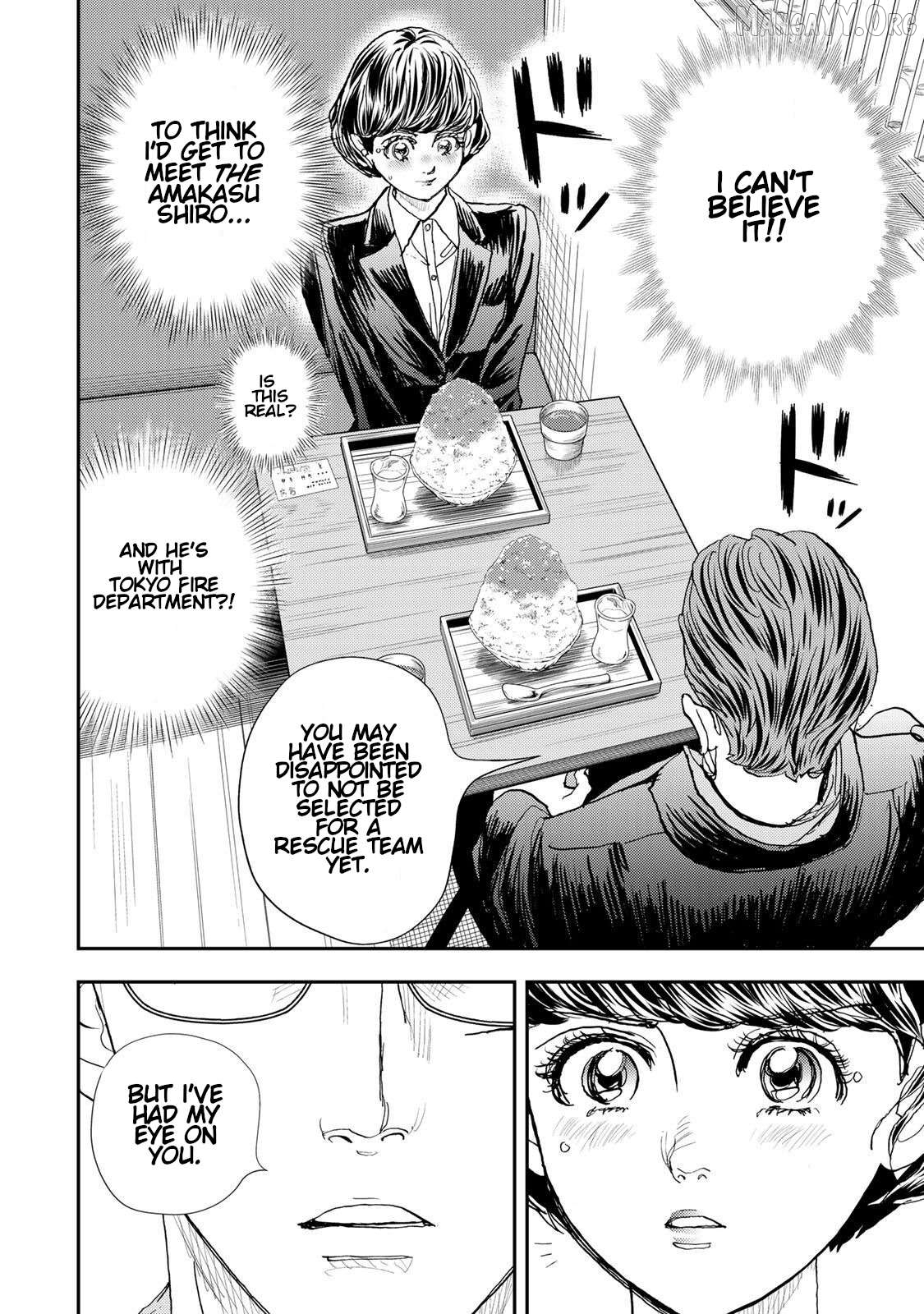 Megumi no Daigo - Kyuukoku no Orange Chapter 5 - page 41