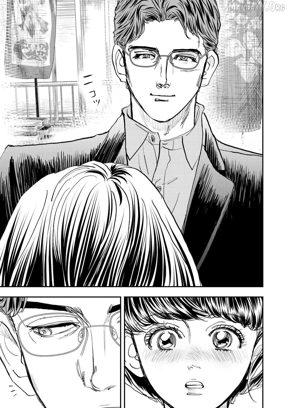 Megumi no Daigo - Kyuukoku no Orange Chapter 5 - page 42