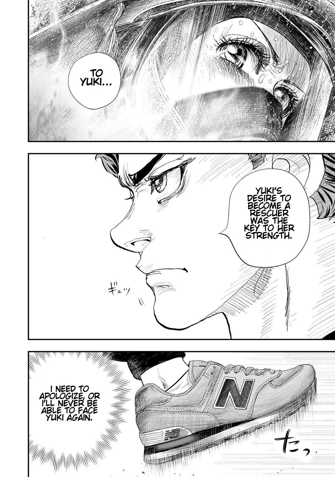 Megumi no Daigo - Kyuukoku no Orange Chapter 5 - page 47
