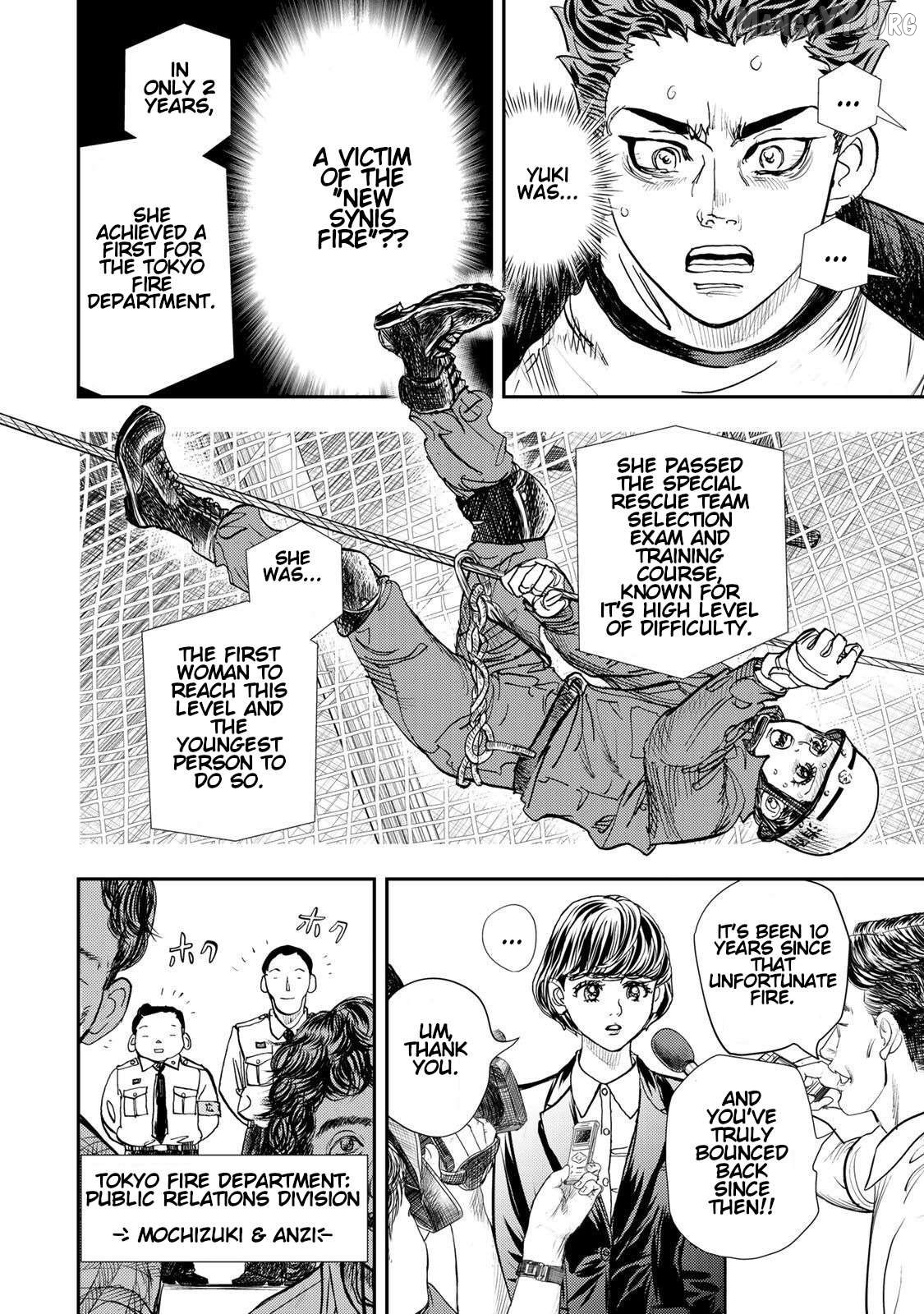 Megumi no Daigo - Kyuukoku no Orange Chapter 5 - page 9