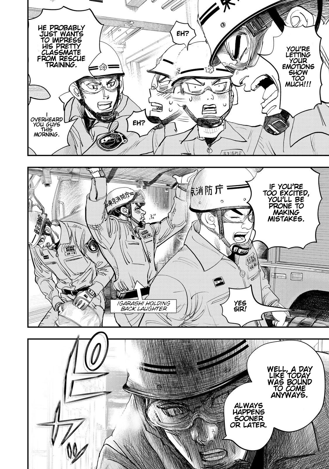 Megumi no Daigo - Kyuukoku no Orange Chapter 6 - page 10