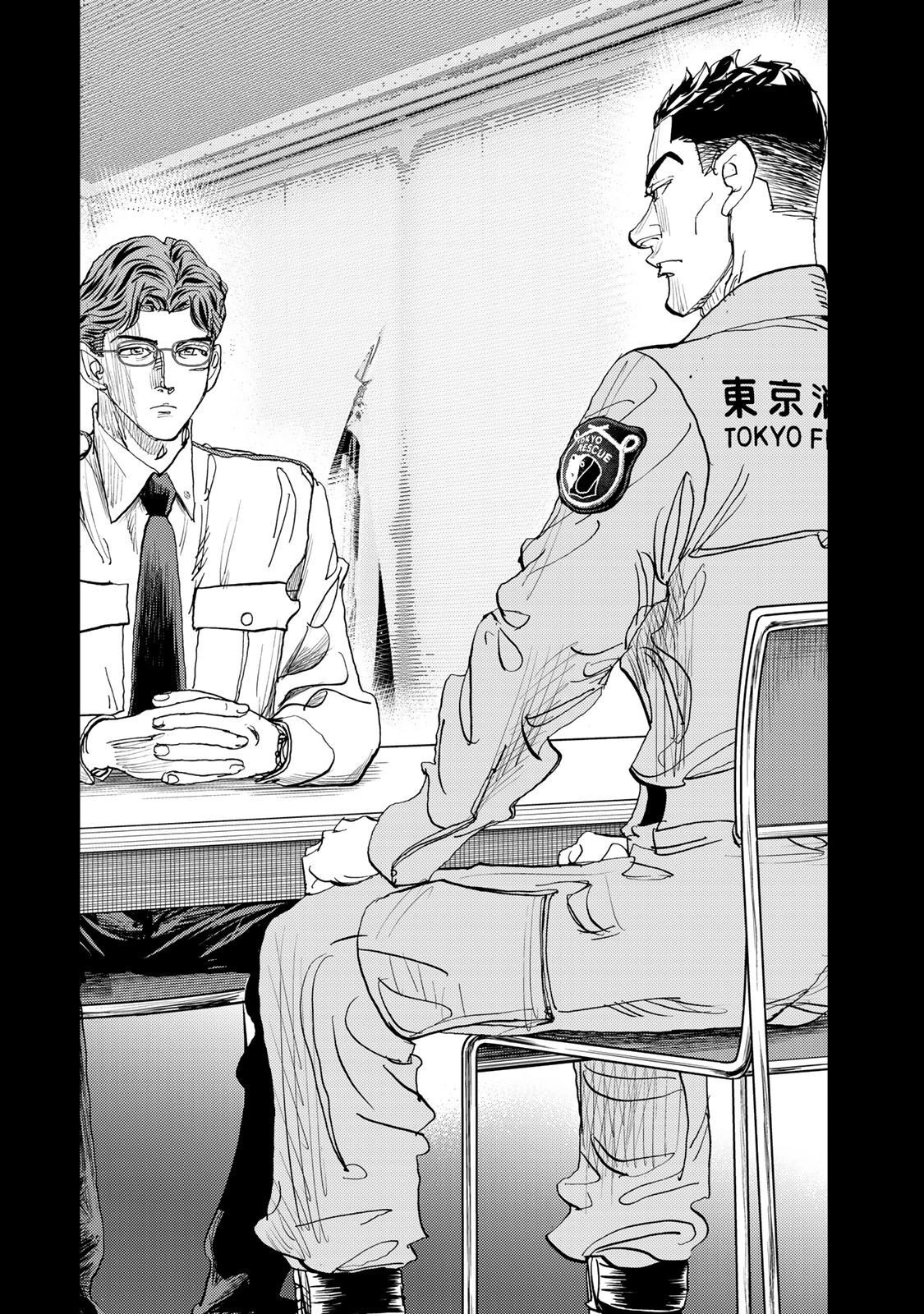 Megumi no Daigo - Kyuukoku no Orange Chapter 6 - page 14