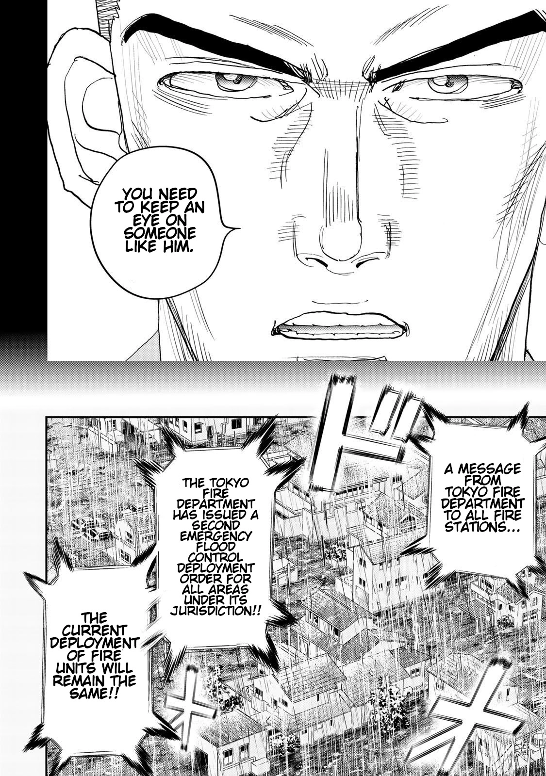 Megumi no Daigo - Kyuukoku no Orange Chapter 6 - page 16