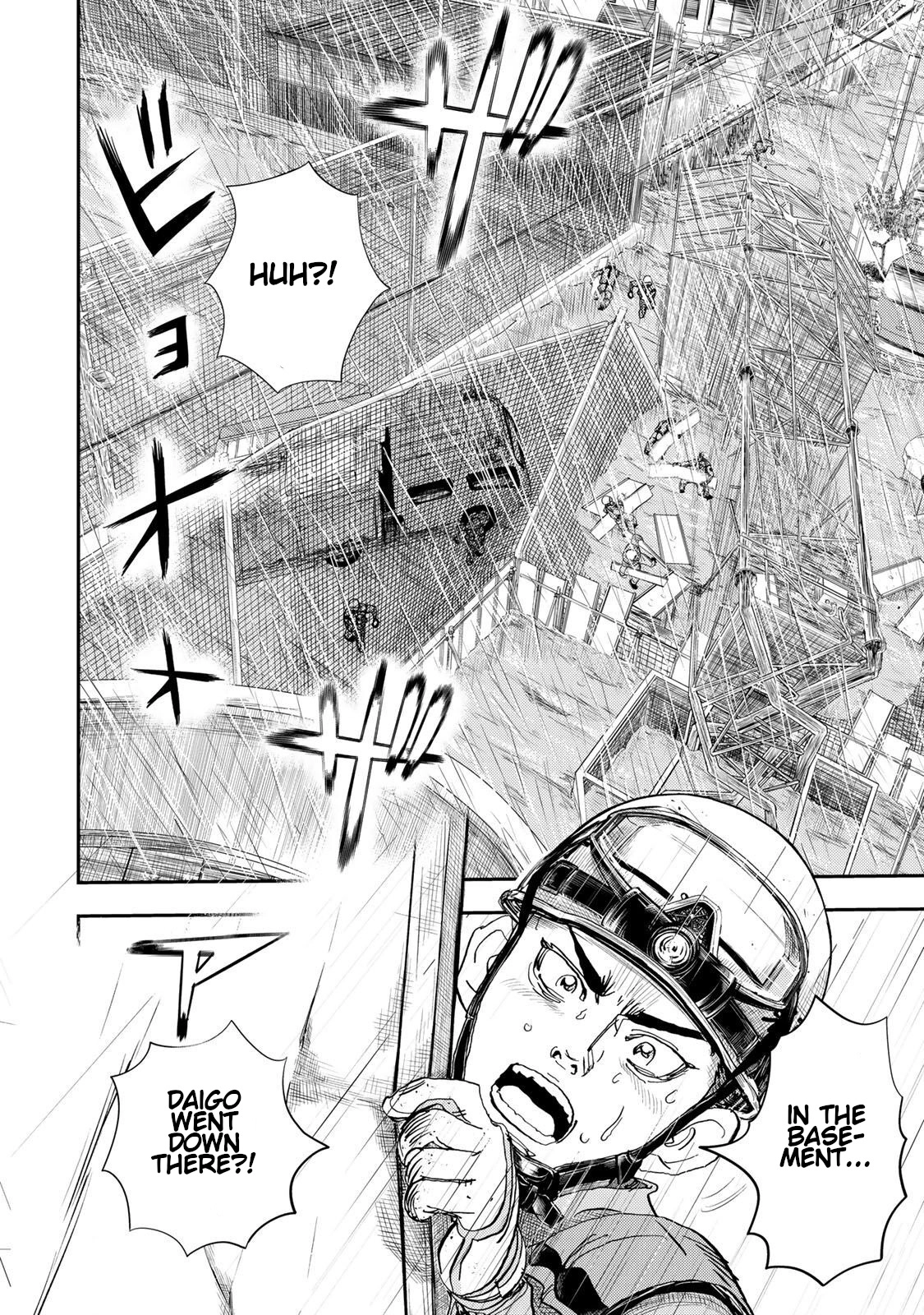 Megumi no Daigo - Kyuukoku no Orange Chapter 6 - page 20