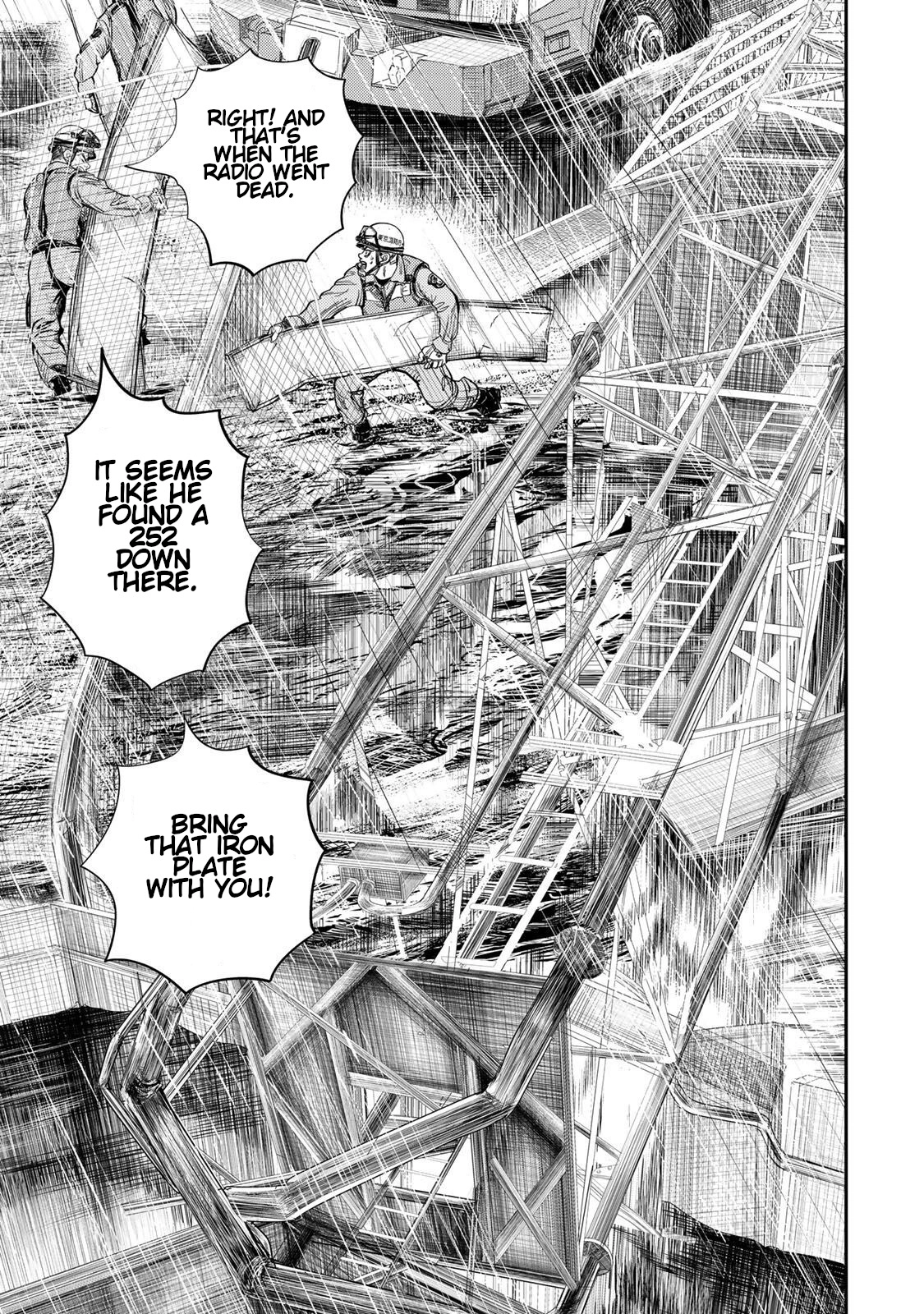 Megumi no Daigo - Kyuukoku no Orange Chapter 6 - page 21