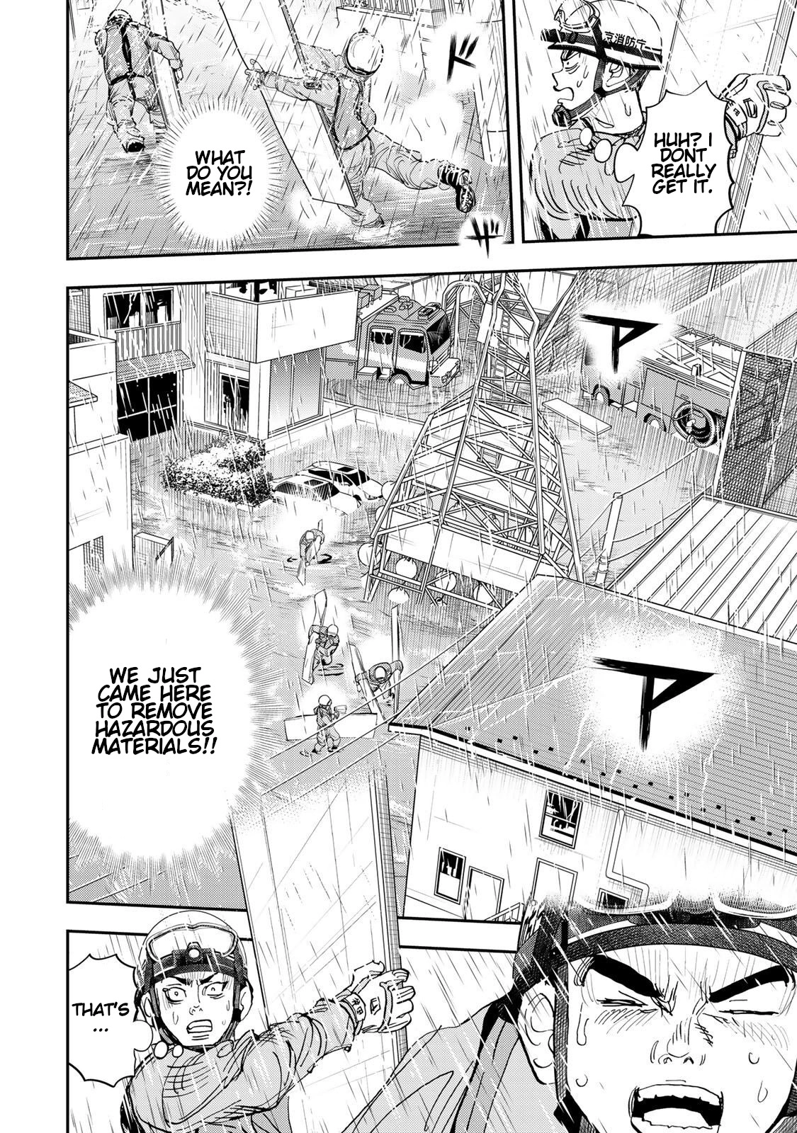 Megumi no Daigo - Kyuukoku no Orange Chapter 6 - page 22