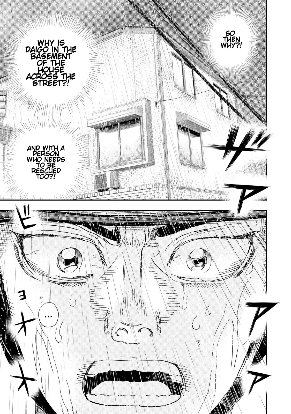Megumi no Daigo - Kyuukoku no Orange Chapter 6 - page 23