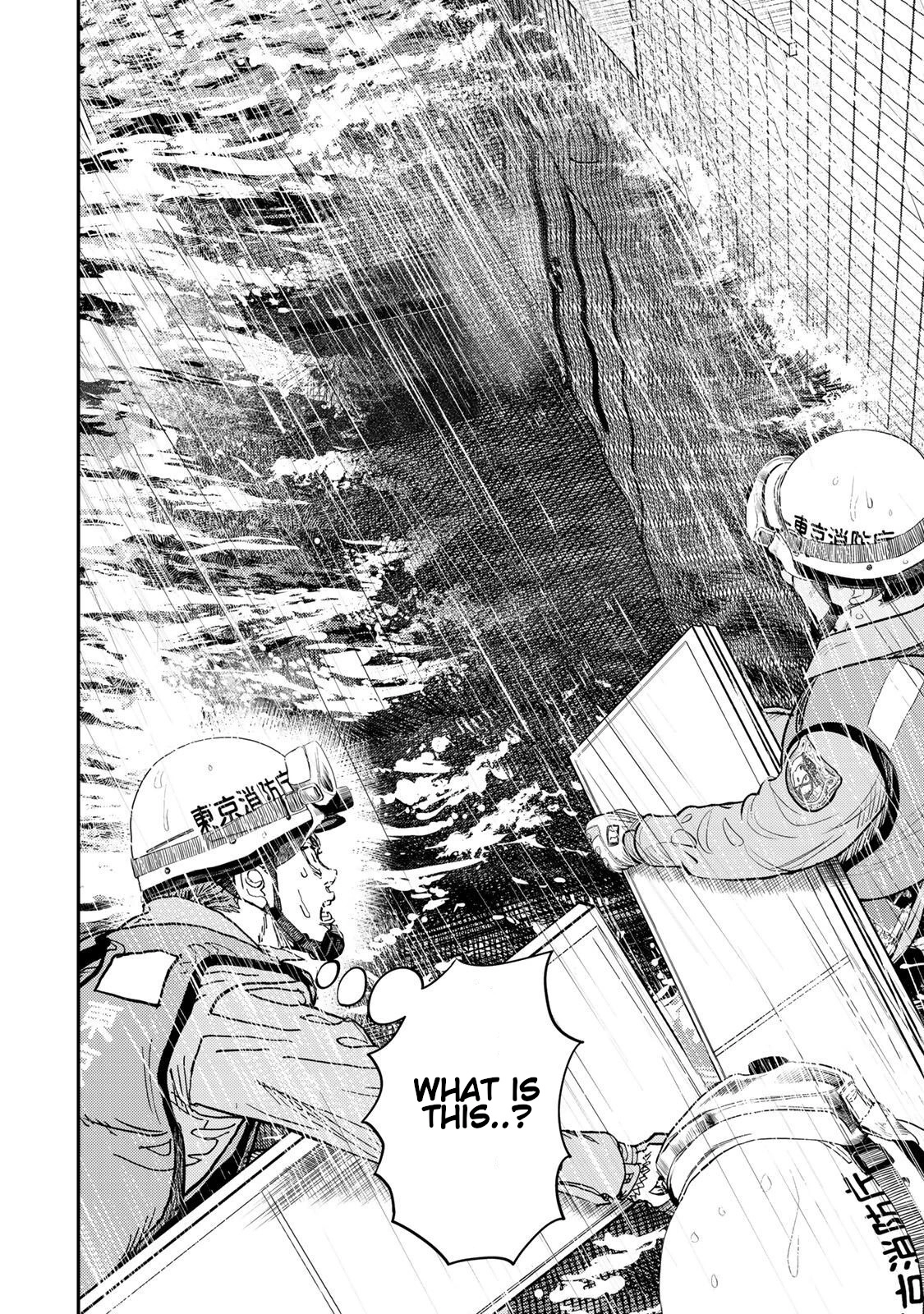Megumi no Daigo - Kyuukoku no Orange Chapter 6 - page 24