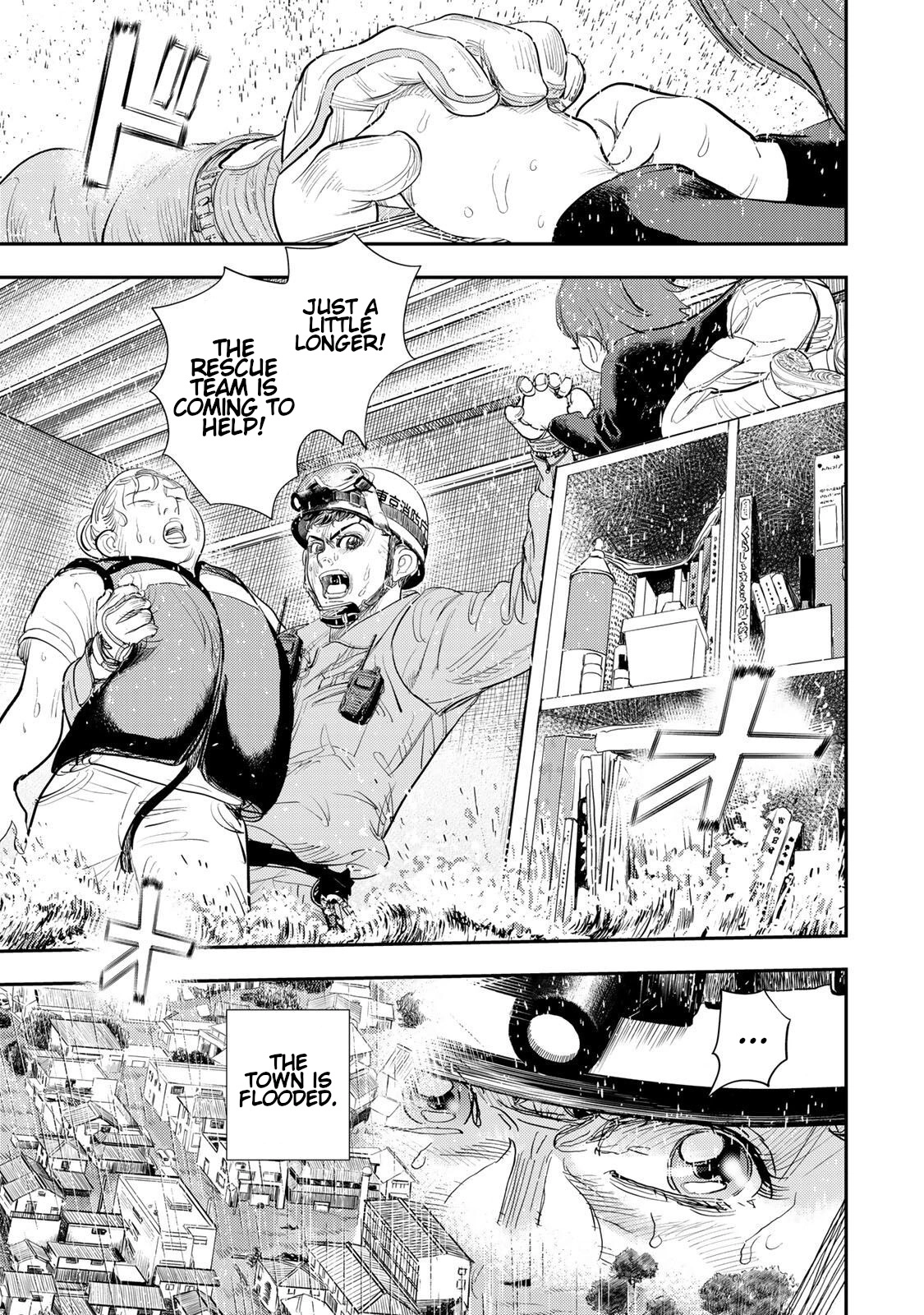Megumi no Daigo - Kyuukoku no Orange Chapter 6 - page 25