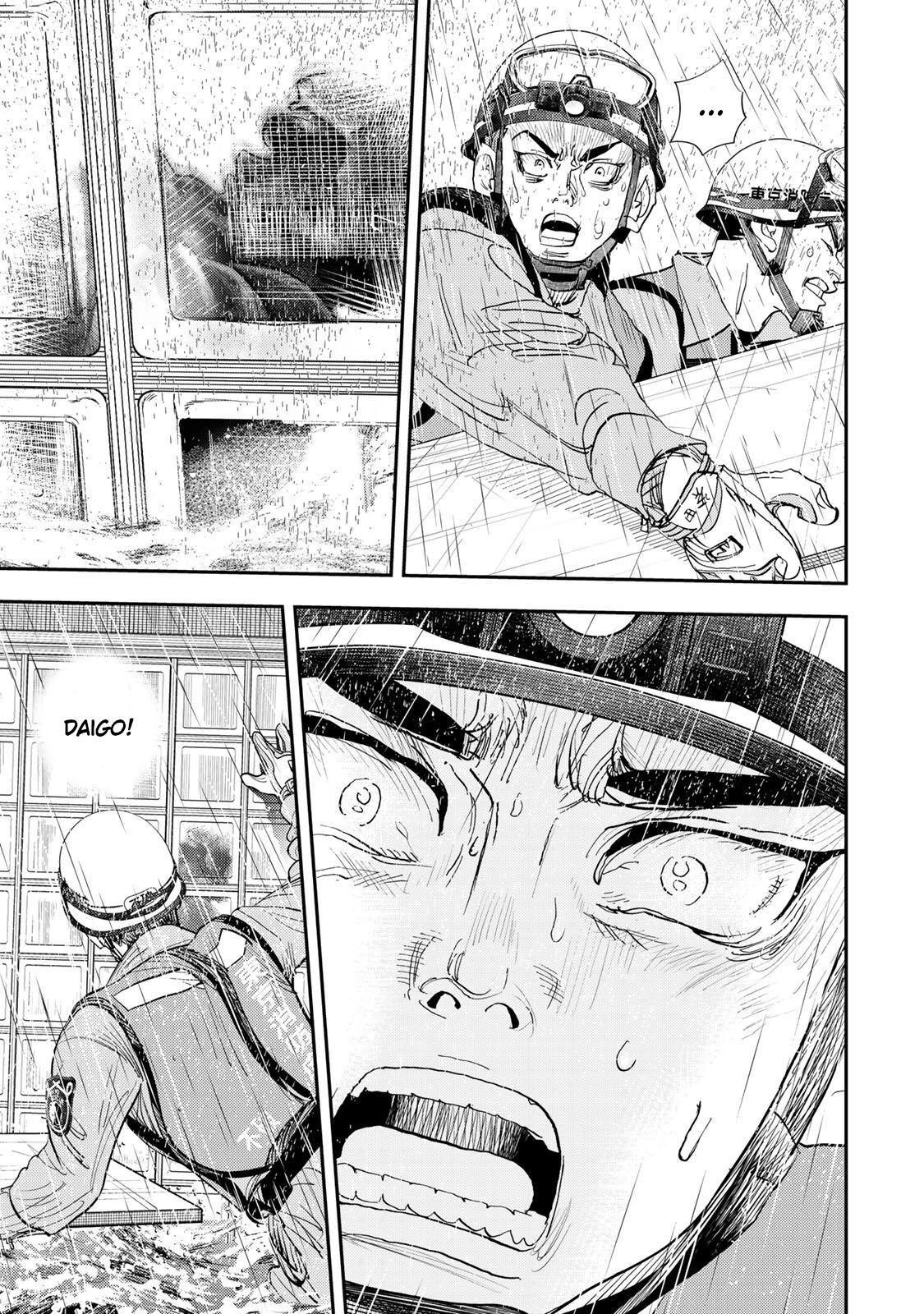 Megumi no Daigo - Kyuukoku no Orange Chapter 6 - page 29