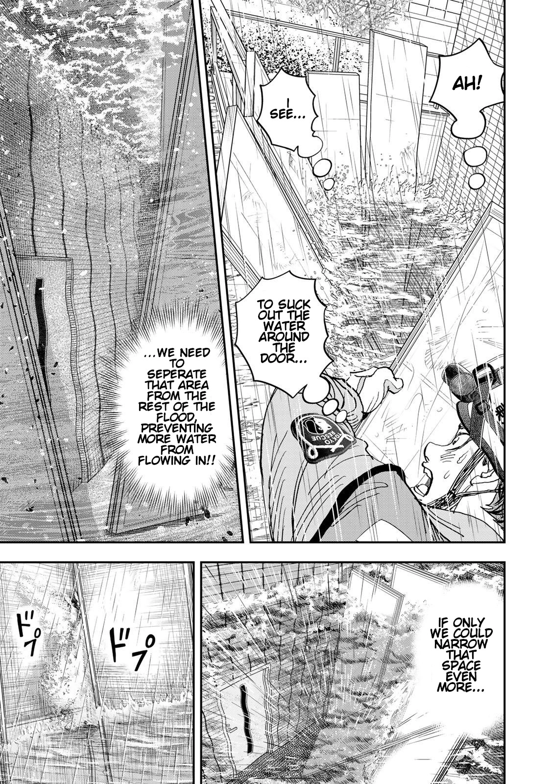 Megumi no Daigo - Kyuukoku no Orange Chapter 6 - page 31