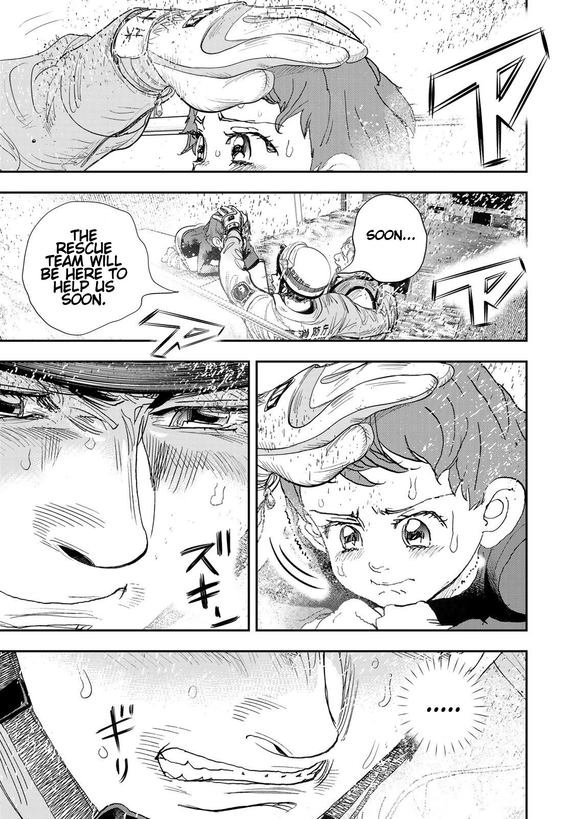 Megumi no Daigo - Kyuukoku no Orange Chapter 6 - page 35