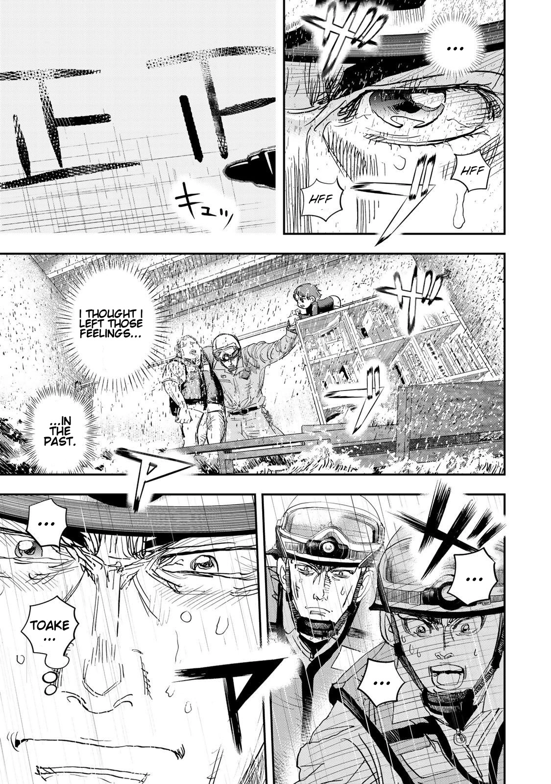 Megumi no Daigo - Kyuukoku no Orange Chapter 6 - page 37