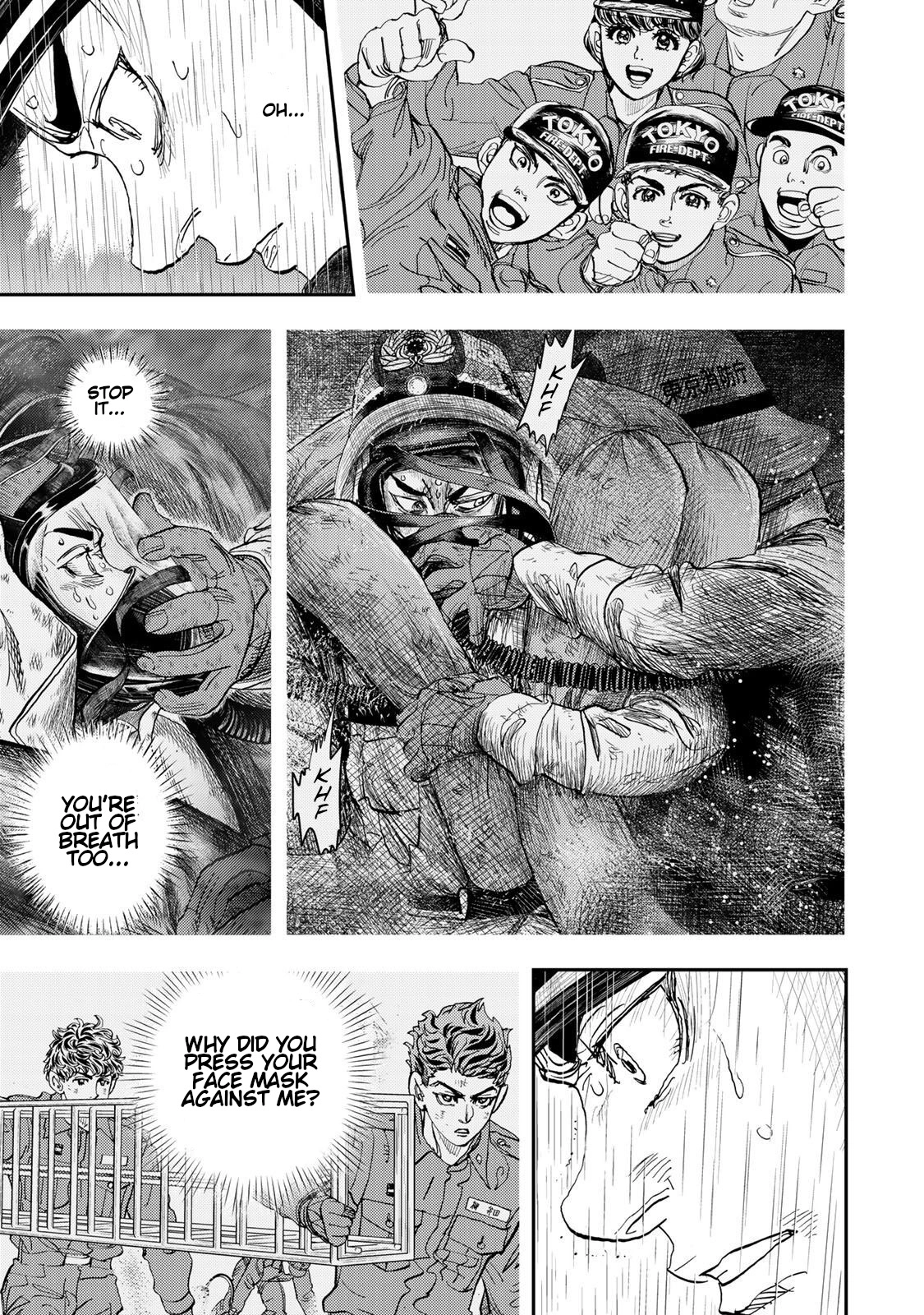 Megumi no Daigo - Kyuukoku no Orange Chapter 6 - page 45