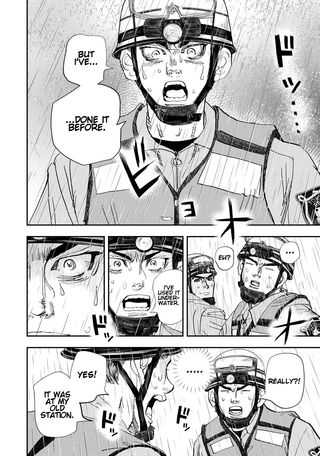 Megumi no Daigo - Kyuukoku no Orange Chapter 6 - page 48