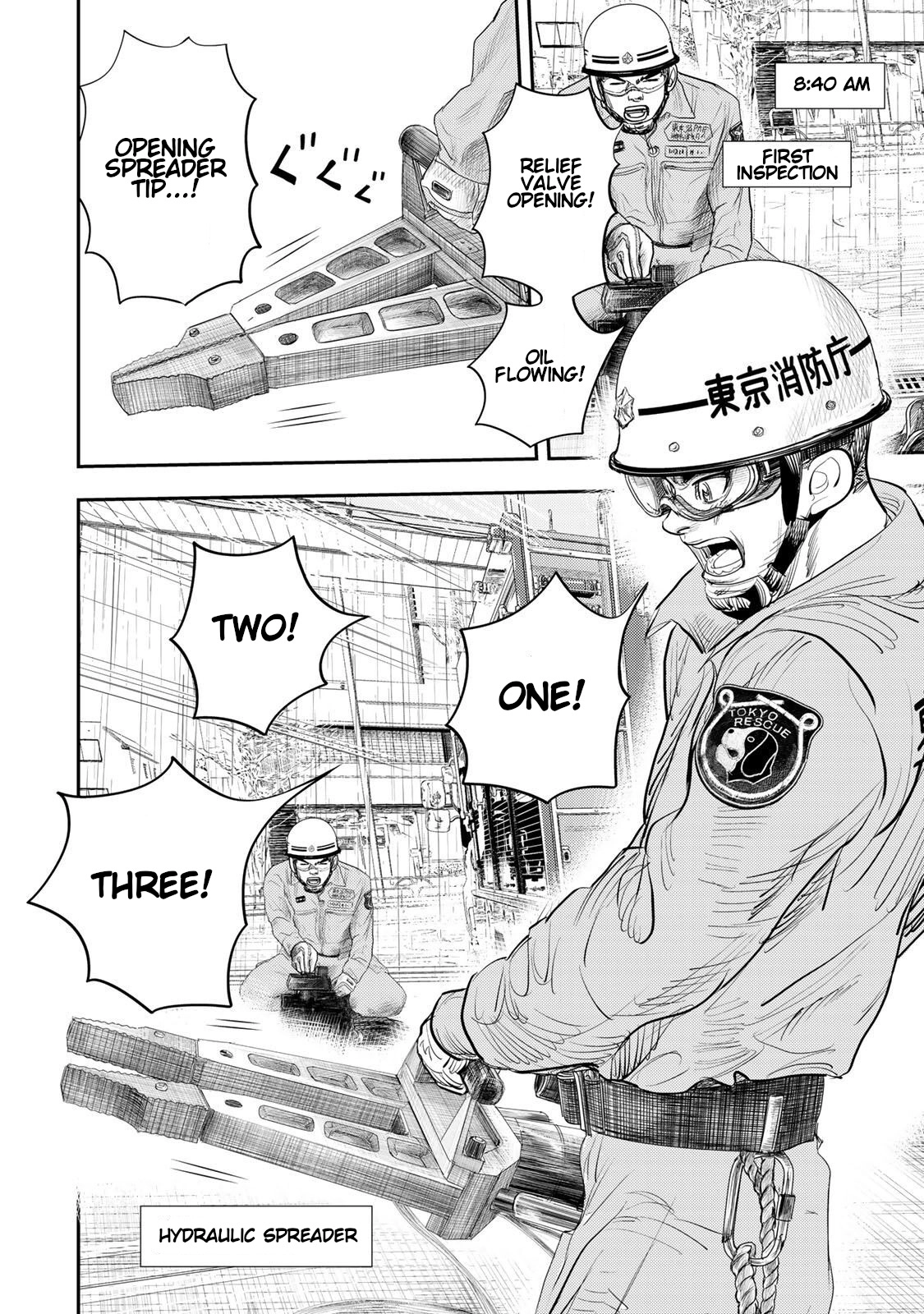 Megumi no Daigo - Kyuukoku no Orange Chapter 6 - page 8