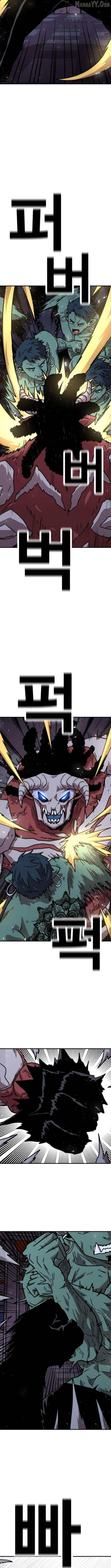 The Boss Is Too Strong Chapter 16 - page 3