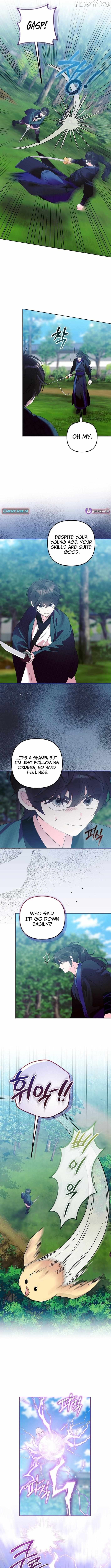 The Time-Limited Baby Doctor Doesn’t Hide The Fact That She’s A Genius Chapter 21 - page 2