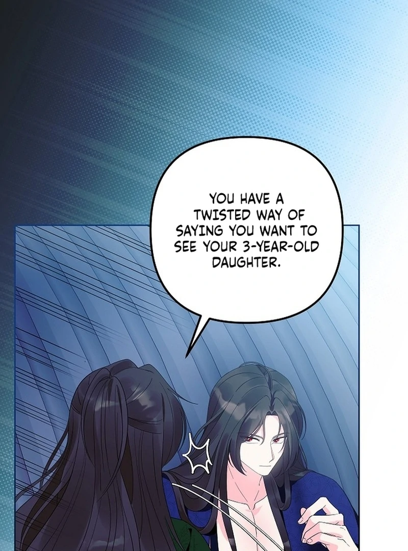 The Time-Limited Baby Doctor Doesn’t Hide The Fact That She’s A Genius Chapter 22 - page 17