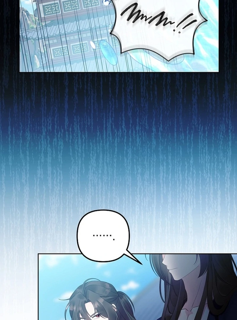 The Time-Limited Baby Doctor Doesn’t Hide The Fact That She’s A Genius Chapter 22 - page 28