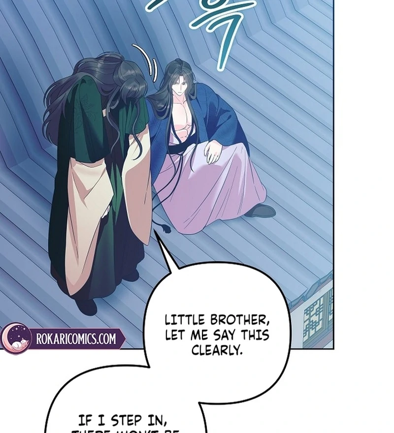 The Time-Limited Baby Doctor Doesn’t Hide The Fact That She’s A Genius Chapter 22 - page 30