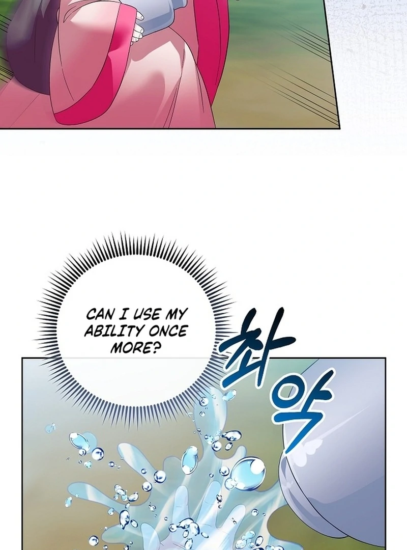 The Time-Limited Baby Doctor Doesn’t Hide The Fact That She’s A Genius Chapter 22 - page 48