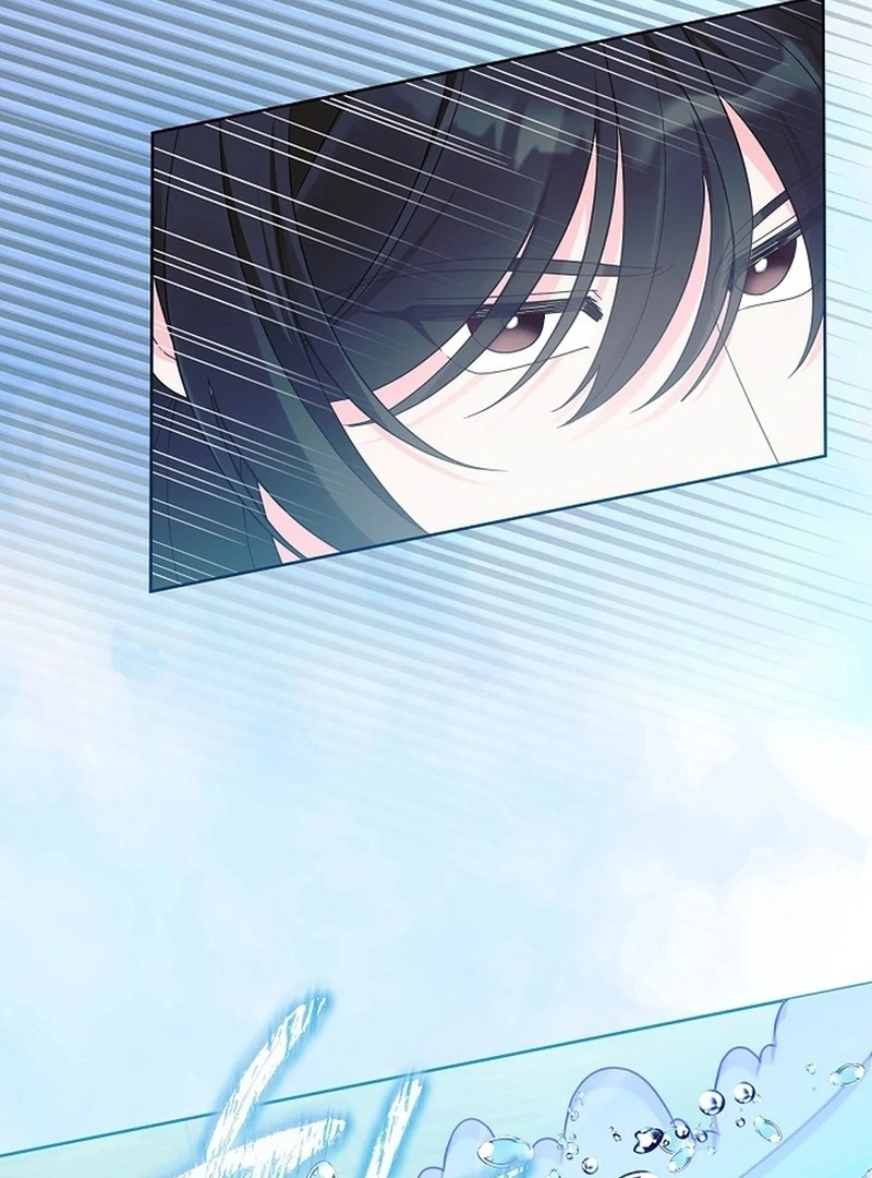 The Time-Limited Baby Doctor Doesn’t Hide The Fact That She’s A Genius Chapter 22 - page 53
