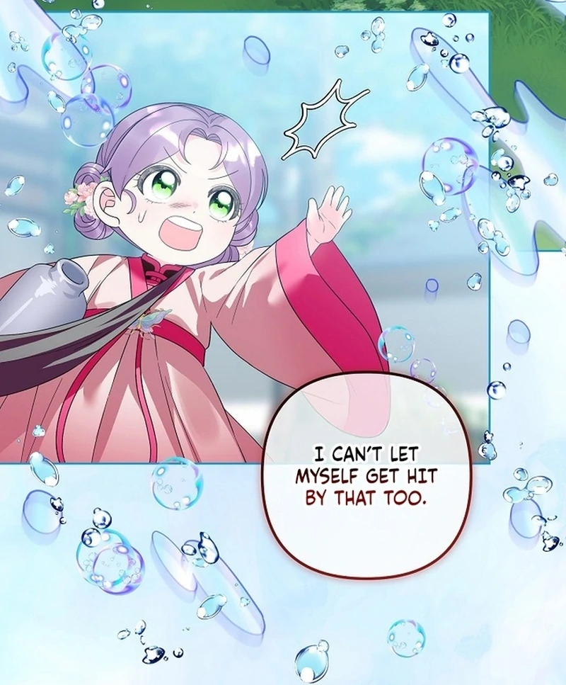 The Time-Limited Baby Doctor Doesn’t Hide The Fact That She’s A Genius Chapter 22 - page 56