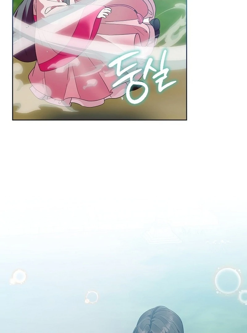 The Time-Limited Baby Doctor Doesn’t Hide The Fact That She’s A Genius Chapter 22 - page 75