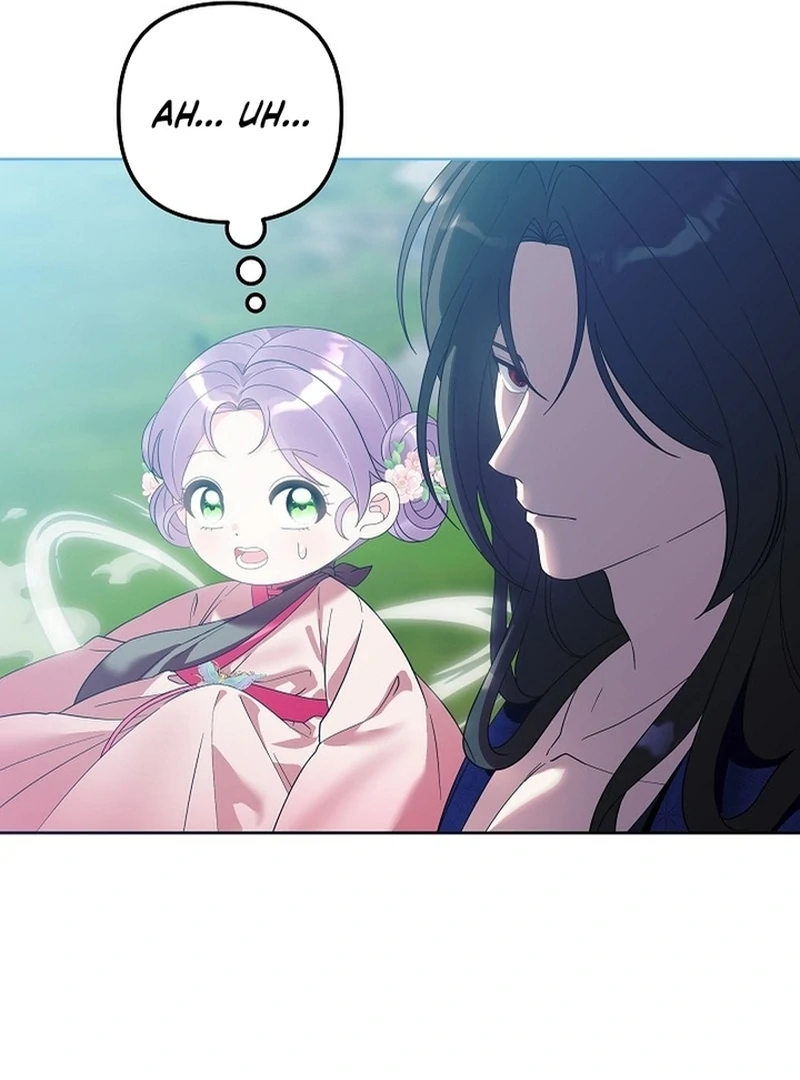 The Time-Limited Baby Doctor Doesn’t Hide The Fact That She’s A Genius Chapter 22 - page 78