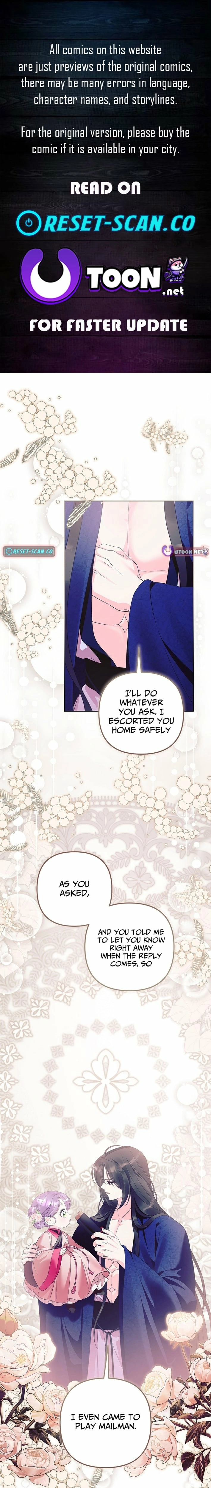 The Time-Limited Baby Doctor Doesn’t Hide The Fact That She’s A Genius Chapter 23 - page 1
