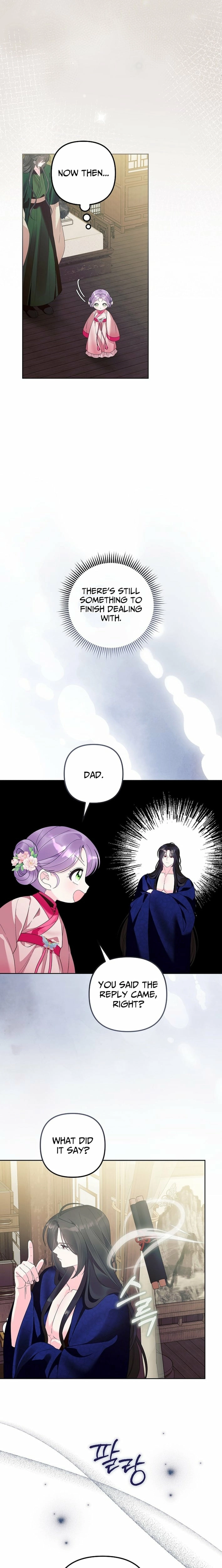 The Time-Limited Baby Doctor Doesn’t Hide The Fact That She’s A Genius Chapter 23 - page 13