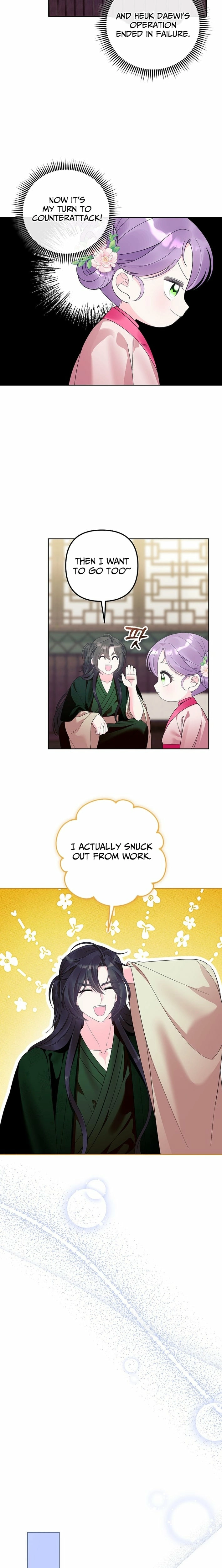 The Time-Limited Baby Doctor Doesn’t Hide The Fact That She’s A Genius Chapter 23 - page 15