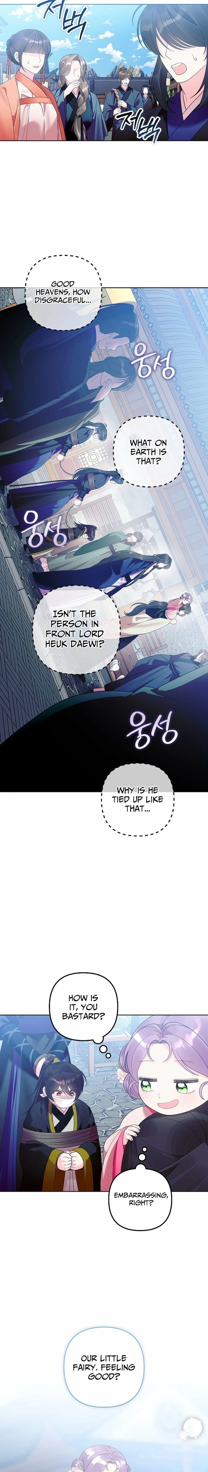 The Time-Limited Baby Doctor Doesn’t Hide The Fact That She’s A Genius Chapter 23 - page 17