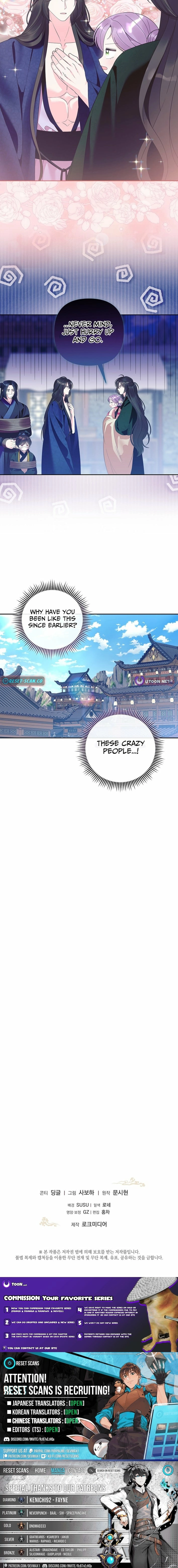 The Time-Limited Baby Doctor Doesn’t Hide The Fact That She’s A Genius Chapter 23 - page 21