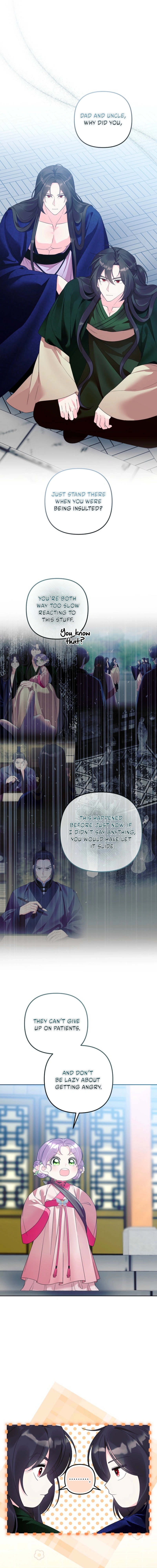 The Time-Limited Baby Doctor Doesn’t Hide The Fact That She’s A Genius Chapter 25 - page 4